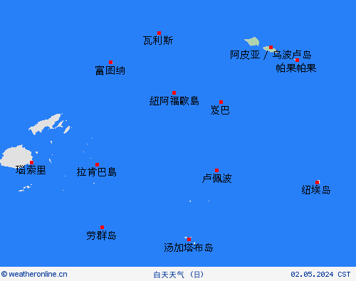 一览表 萨摩亚 大洋洲 预报图