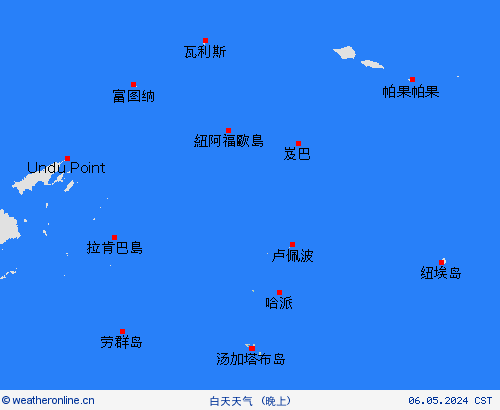 一览表 汤加群岛 大洋洲 预报图