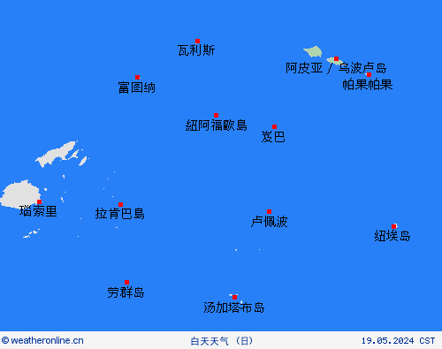 一览表 萨摩亚 大洋洲 预报图