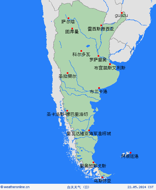 一览表 阿根廷 南美洲 预报图