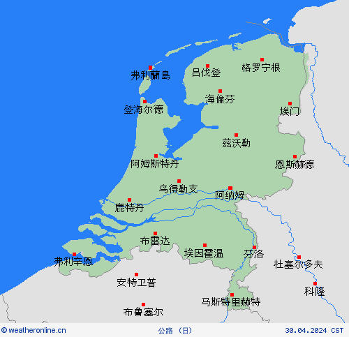公路 荷兰 欧洲 预报图