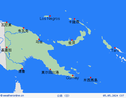 公路 巴布亚新几内亚 大洋洲 预报图