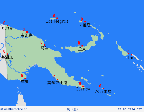 风 巴布亚新几内亚 大洋洲 预报图