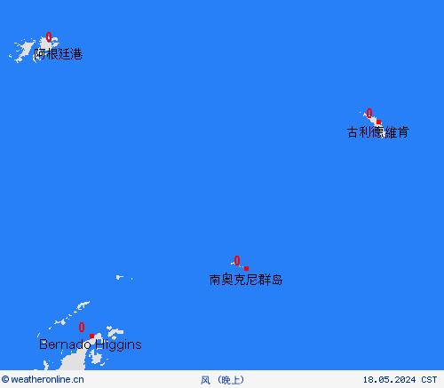 风  南奥克尼群岛 南美洲 预报图