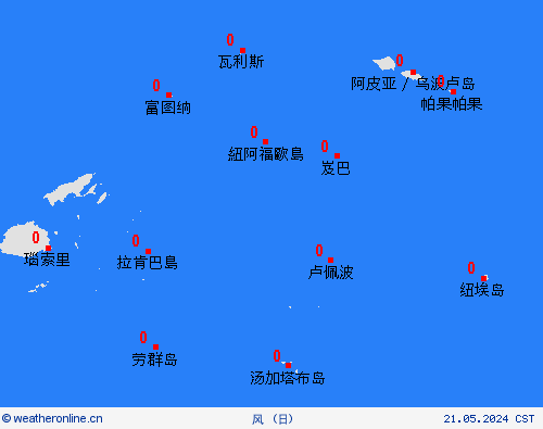 风 东萨摩亚(美) 大洋洲 预报图