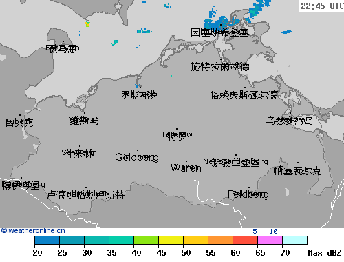 雷达 5月10日, 06:45 北京时间