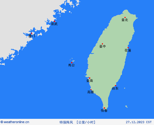 currentgraph Typ=windspitzen 2023-12%02d 27:04 UTC