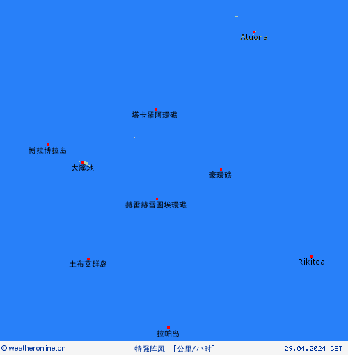 currentgraph Typ=windspitzen 2024-04%02d 29:04 UTC