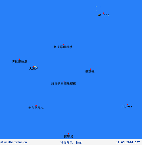 currentgraph Typ=windspitzen 2024-05%02d 11:09 UTC