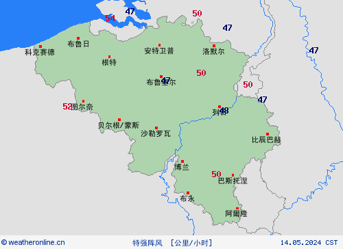 currentgraph Typ=windspitzen 2024-05%02d 14:05 UTC