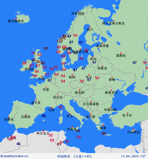 currentgraph Typ=windspitzen 2024-04%02d 13:05 UTC