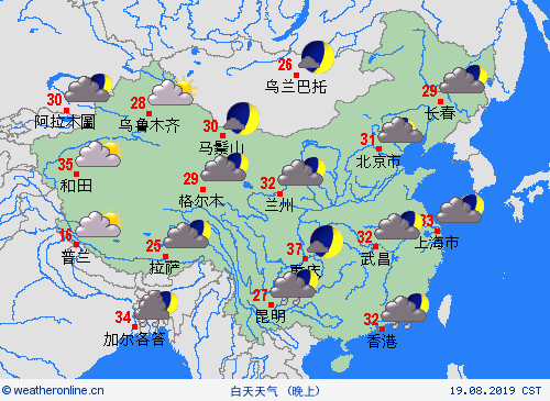 一览表 中国 中国 预报图