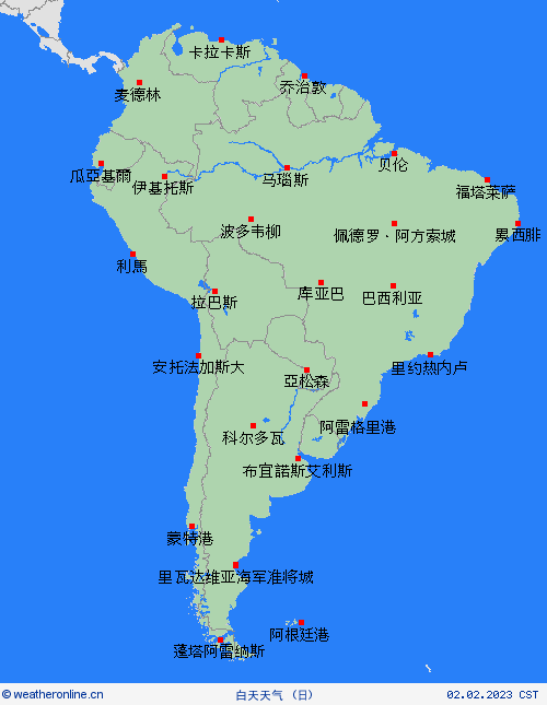 一览表  南美洲 预报图