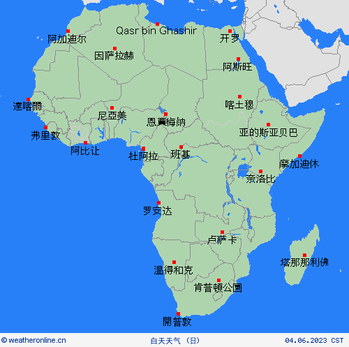 一览表  非洲 预报图