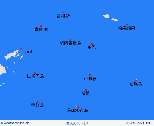 一览表 汤加群岛 大洋洲 预报图