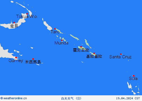 一览表 所罗门群岛 大洋洲 预报图