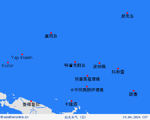 一览表 威克岛 大洋洲 预报图