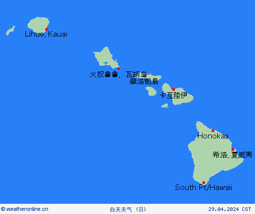 一览表 夏威夷群岛 北美洲 预报图