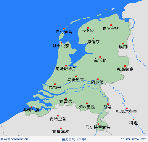 一览表 荷兰 欧洲 预报图