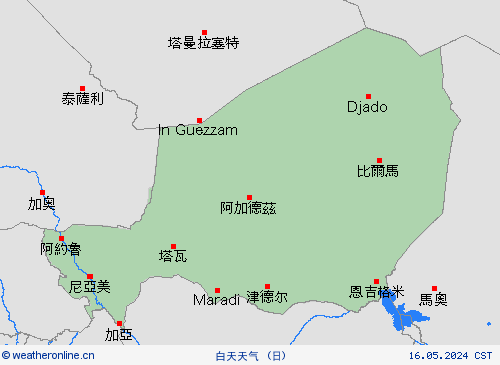 一览表 尼日尔 非洲 预报图