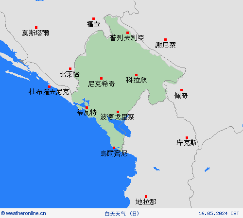 一览表 黑山 欧洲 预报图