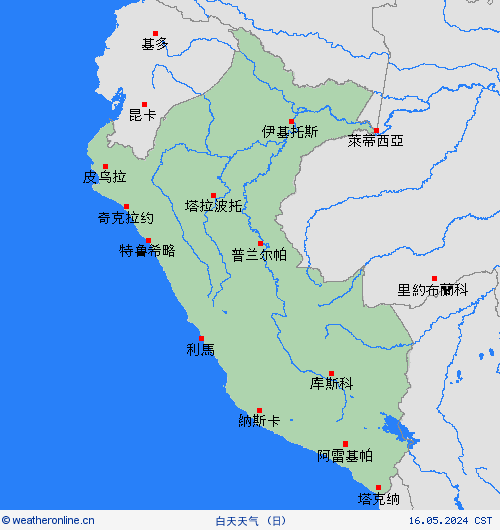 一览表 秘鲁 南美洲 预报图