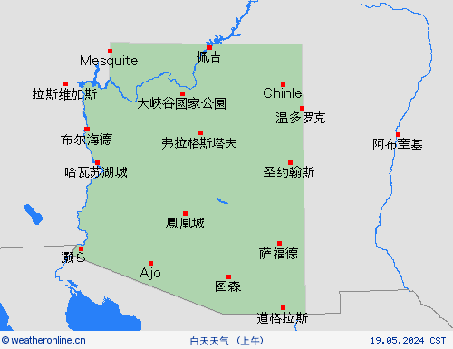 一览表 亚利桑那州 北美洲 预报图