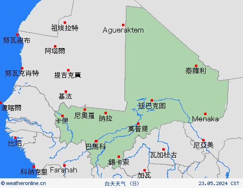 一览表 马里 非洲 预报图