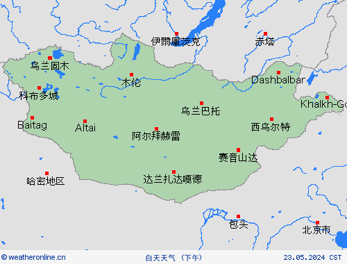 一览表 蒙古 亚洲 预报图