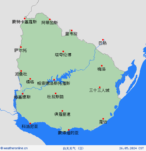 一览表 乌拉圭 南美洲 预报图