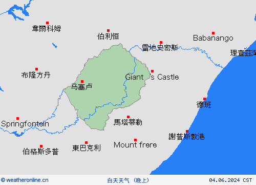 一览表 莱索托 非洲 预报图