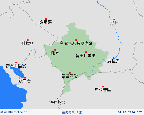 一览表 科索沃 欧洲 预报图