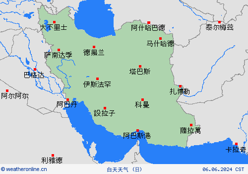 一览表 伊朗 亚洲 预报图