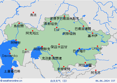 一览表 哈萨克斯坦 亚洲 预报图