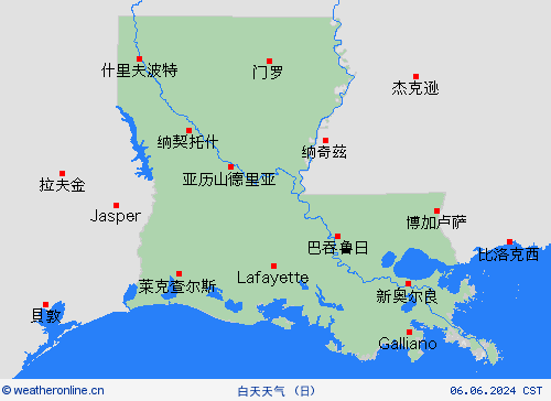 一览表 路易斯安那州 北美洲 预报图