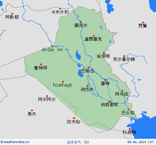一览表 伊拉克 亚洲 预报图