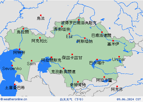 一览表 哈萨克斯坦 亚洲 预报图