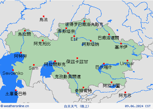 一览表 哈萨克斯坦 亚洲 预报图