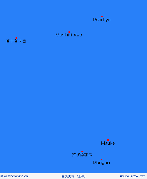 一览表 库克群岛 大洋洲 预报图