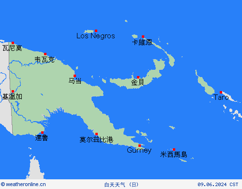 一览表 巴布亚新几内亚 大洋洲 预报图