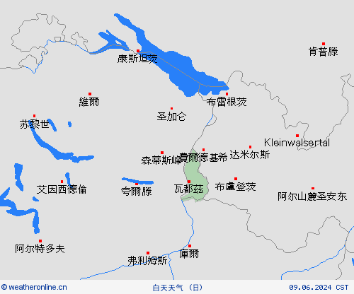 一览表 列支敦士登 欧洲 预报图