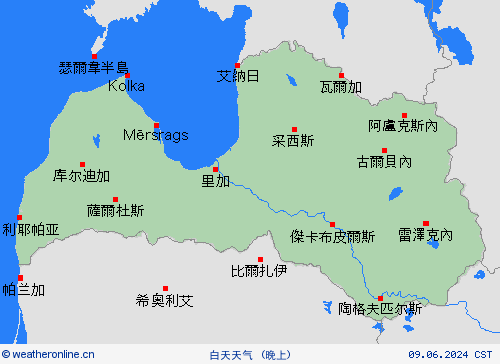 一览表 拉脱维亚 欧洲 预报图