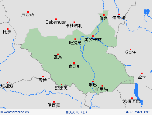 一览表 南蘇丹 非洲 预报图