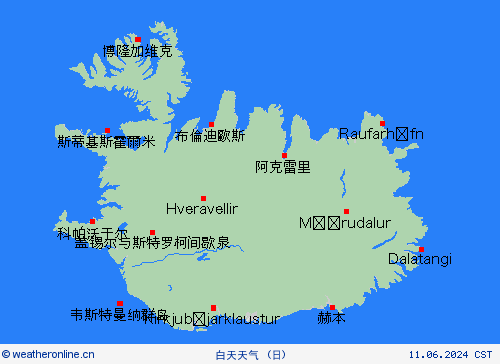 一览表 冰岛 欧洲 预报图