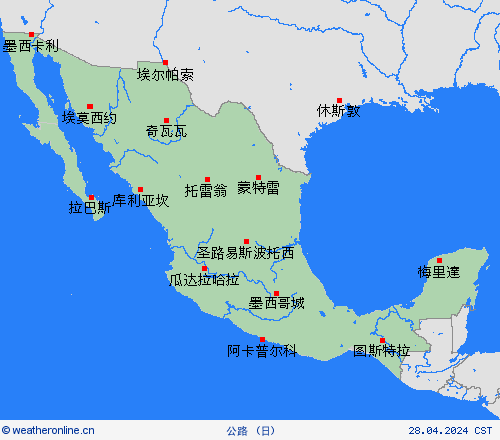 公路 墨西哥 中美洲 预报图