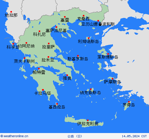 公路 希腊 欧洲 预报图