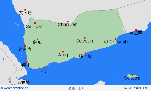 公路 也门 亚洲 预报图