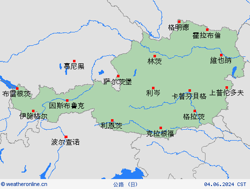 公路  奥地利 欧洲 预报图