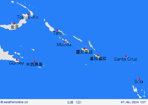 公路 所罗门群岛 大洋洲 预报图