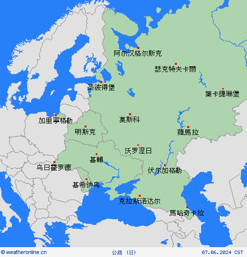 公路  欧洲 预报图